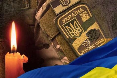 на війні загинув івано-франківська область